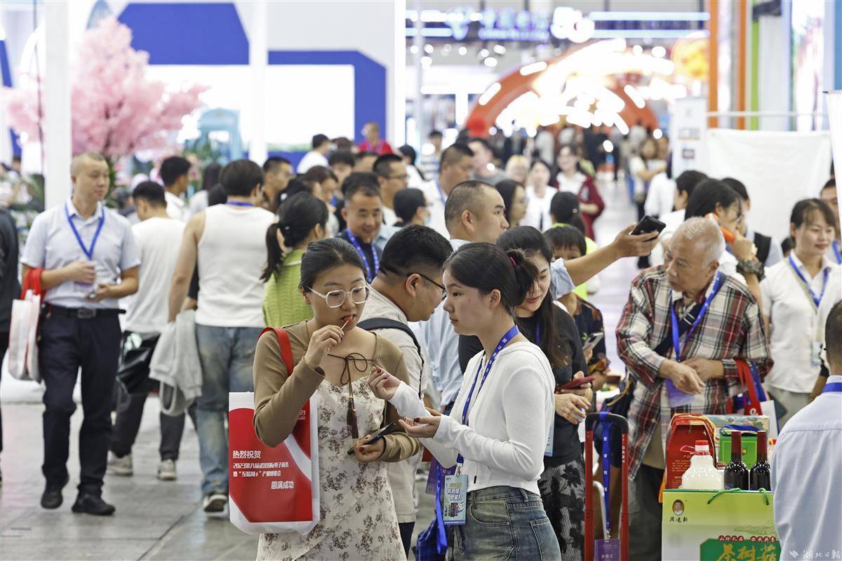 新匍京官网登陆网址